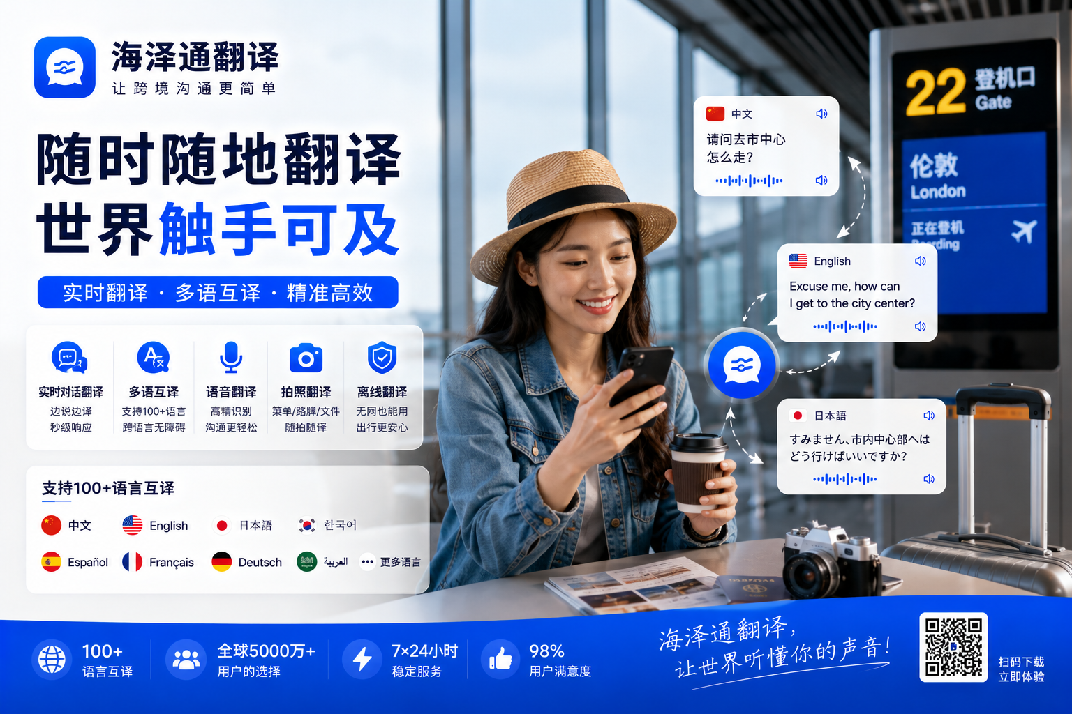 海泽通客户信息管理怎么操作？新手指南